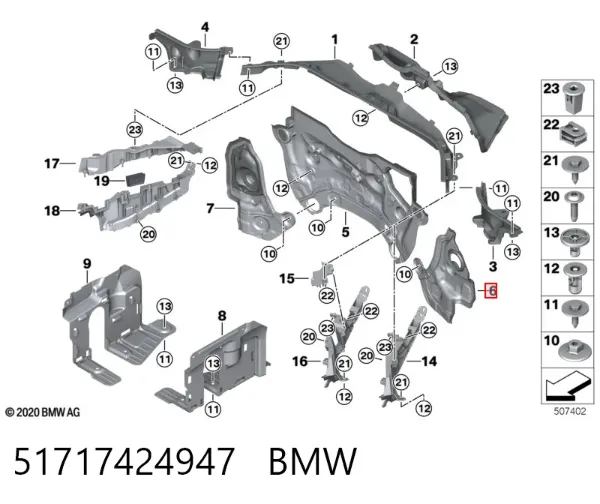  51717424947 BMW