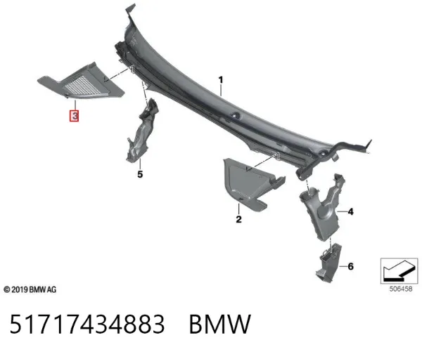 Заглушка жабо збоку 51717434883 BMW