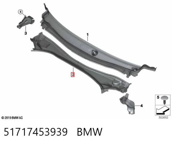 Водостік лобового скла, жабо 51717453939 BMW