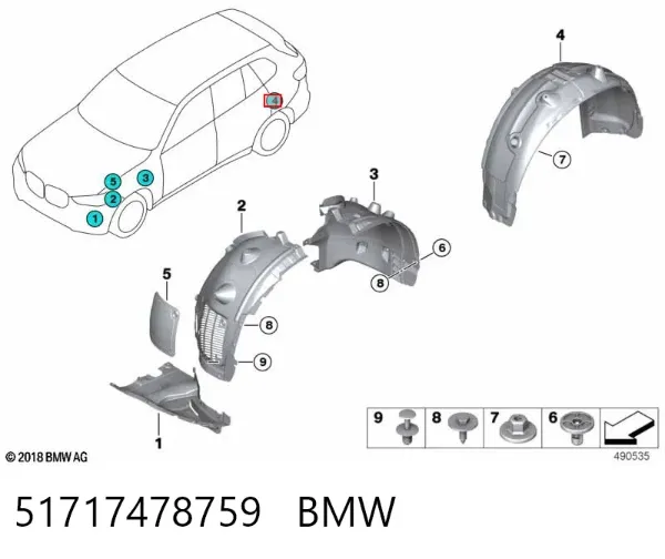 Підкрилок заднього крила, лівий 51717478759 BMW