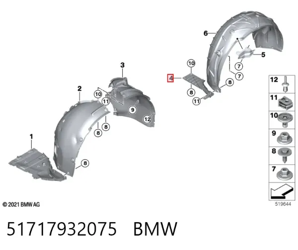  51717932075 BMW