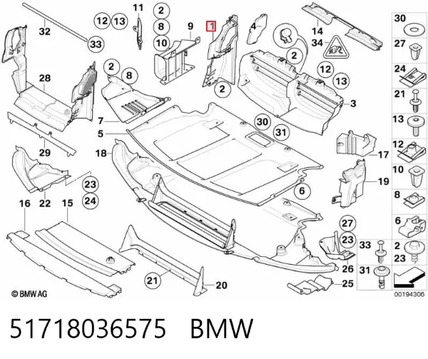 Повітропровід (дефлектор) радіатора, лівий 51718036575 BMW