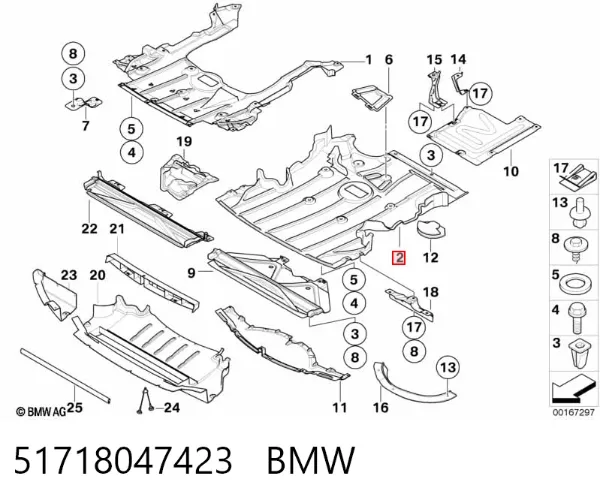 Захист двигуна 51718047423 BMW