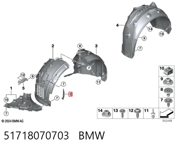  51718070703 BMW