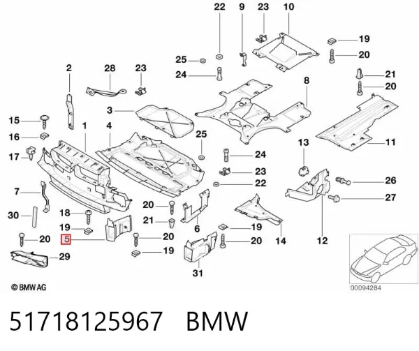 Повітропровід гальмівного диска, лівий 51718125967 BMW