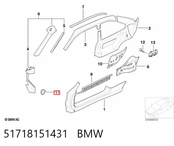  51718151431 BMW
