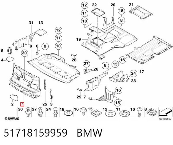 Повітропровід радіатора 51718159959 BMW