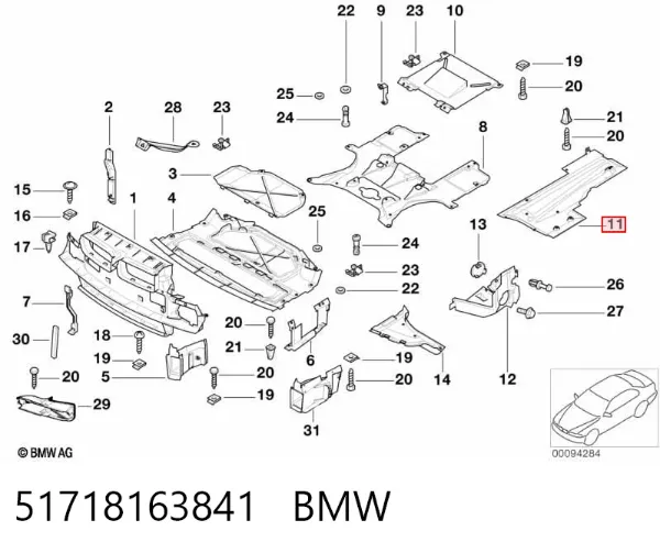 Захист днища, лівий 51718163841 BMW