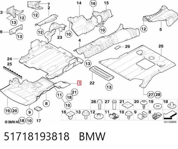 Захист двигуна передній 51718193818 BMW