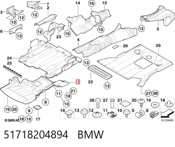 Шумоізоляція капота 51718204894 BMW