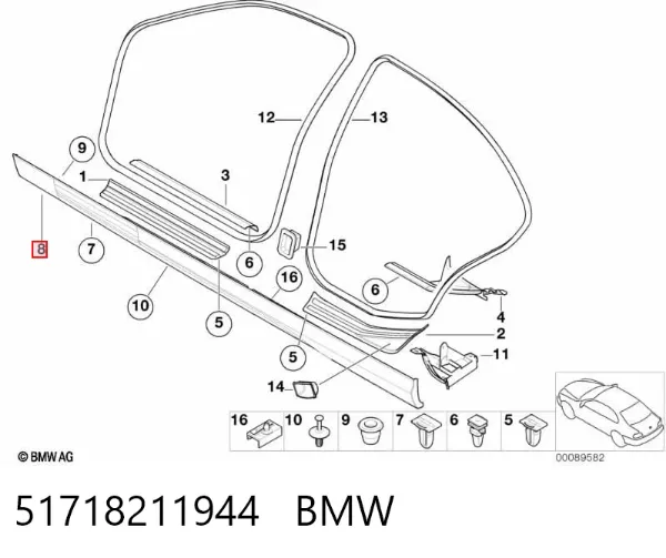 Поріг зовнішній правий 51718211944 BMW