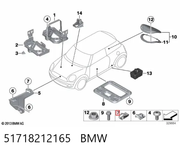 51718212165 BMW
