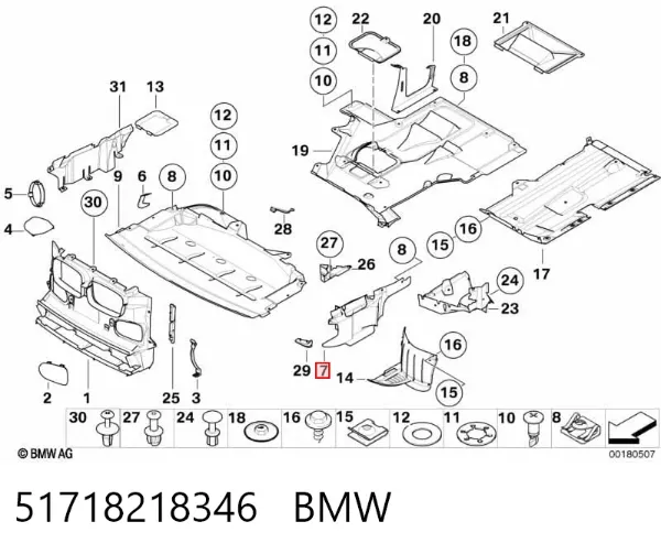  51718218346 BMW