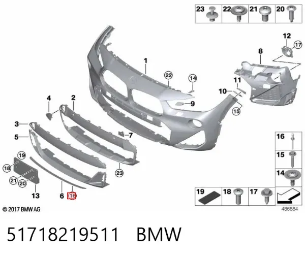 Пістон (кліп) кріплення підкрилки переднього крила 51718219511 BMW