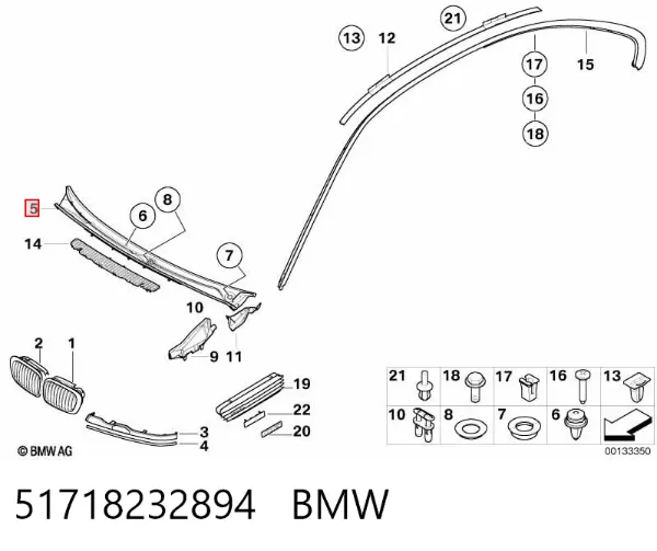 Решітка двірників 51718232894 BMW