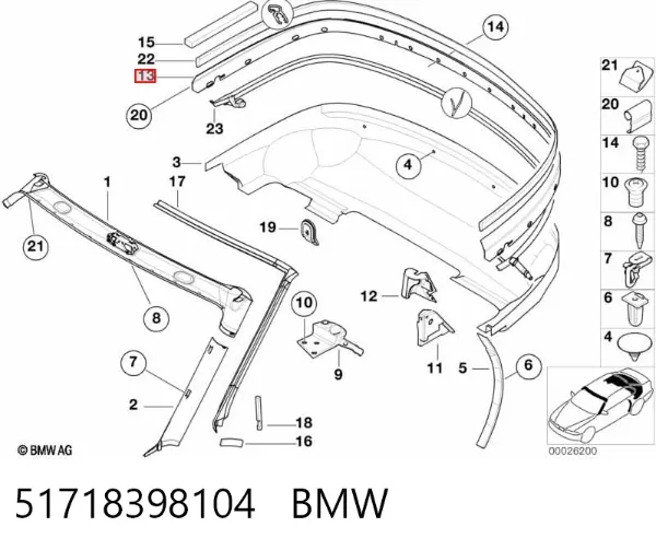  51718398104 BMW