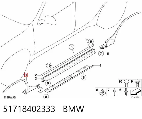 Розширювач переднього крила, лівий 51718402333 BMW