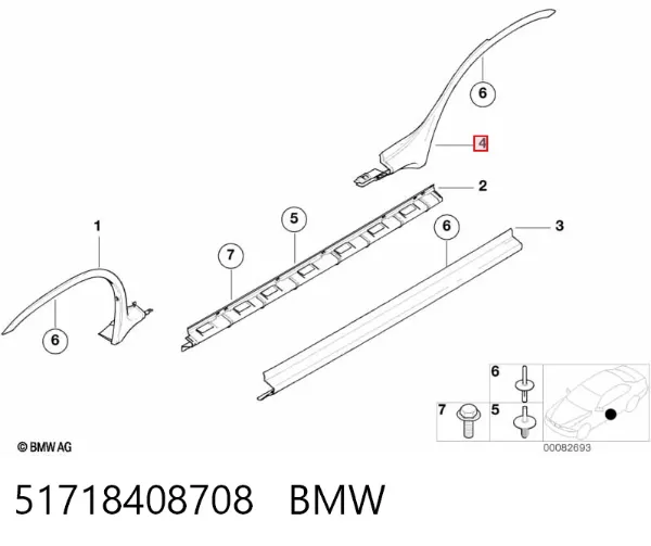 Розширювач заднього крила, правий 51718408708 BMW