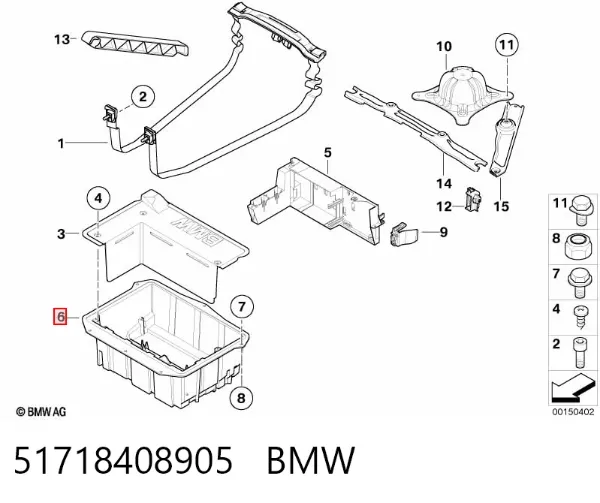 Піддон акумулятора (АКБ) 51718408905 BMW