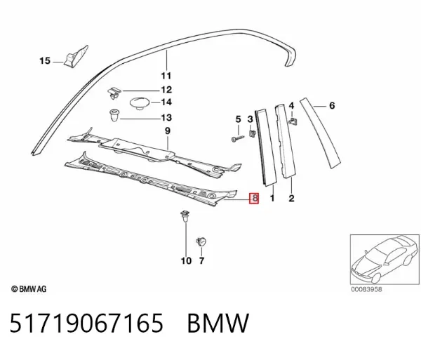 Решітка двірників, права 51719067165 BMW