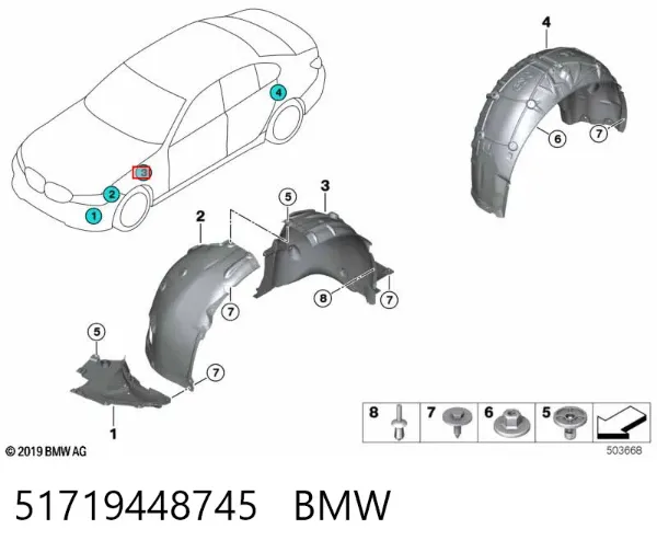 Підкрилок переднього крила, лівий задній 51719448745 BMW