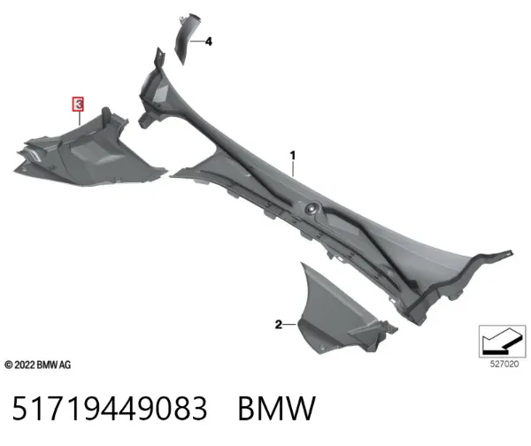  51719449083 BMW