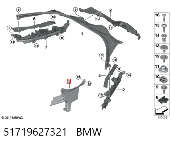  51719627321 BMW