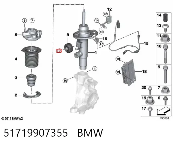 Болт ГБЦ 51719907355 BMW