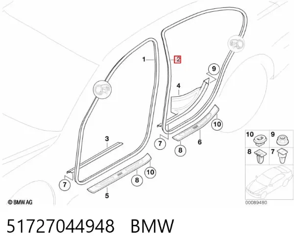  51727044948 BMW