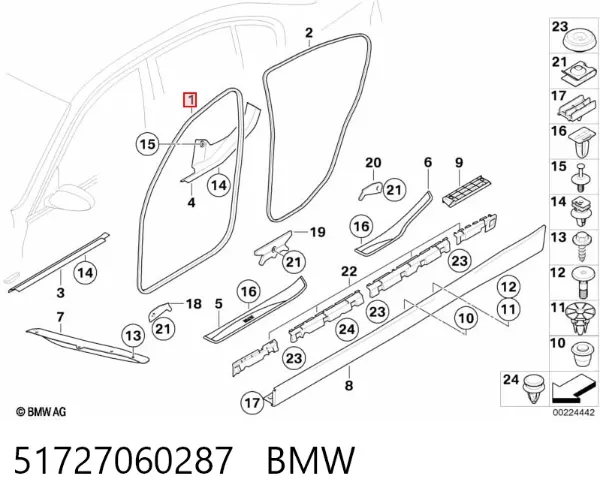 Ущільнювач двері передньої (на кузові) 51727060287 BMW