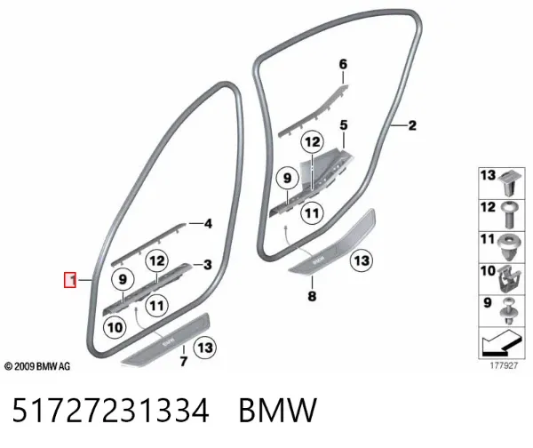 Ущільнювач двері передньої лівої (на кузові) 51727231334 BMW