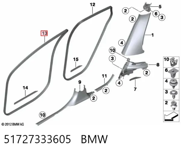 Ущільнювач двері передньої лівої (на кузові) 51727333605 BMW