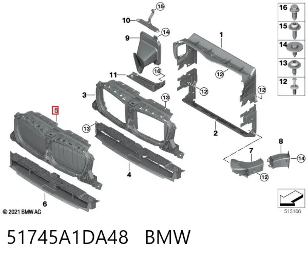 Жалюзі радіатора охолодження 51745A1DA48 BMW