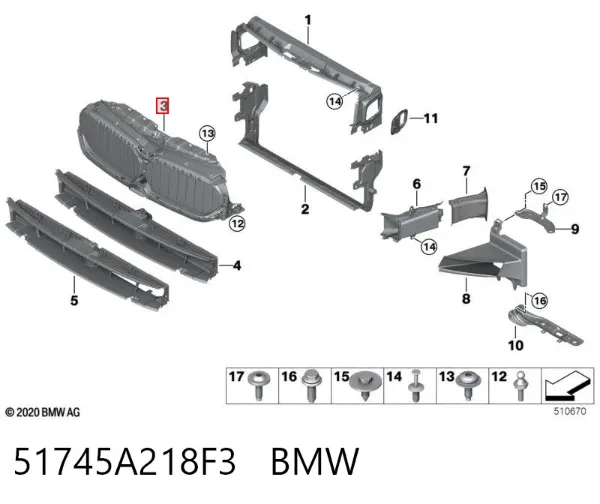 Решітка радіатора 51745A218F3 BMW