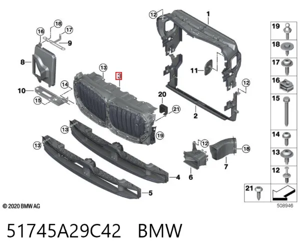 Решітка радіатора 51745A29C42 BMW