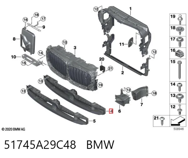 Жалюзі радіатора охолодження 30853531 AND