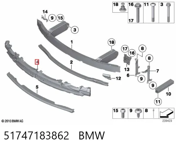 Абсорбер (наповнювач) бампера переднього 51747183862 BMW