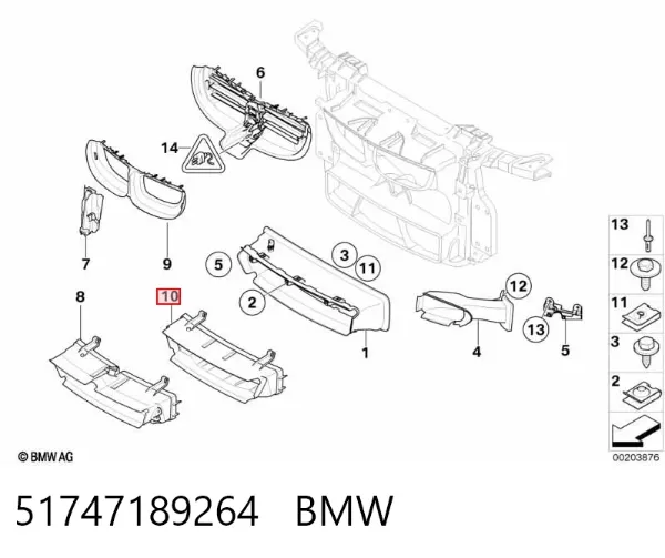 51747189264 BMW