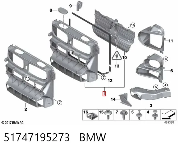 Рамка радіатора BMW X6 E71