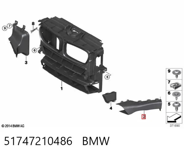 Повітропровід гальмівного диска, правий 51747210486 BMW