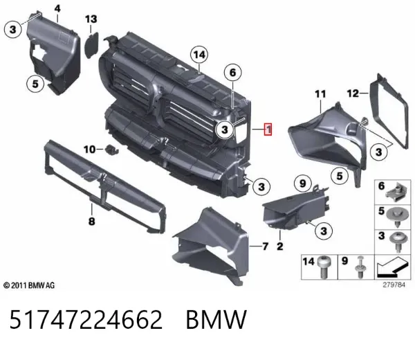 Повітропровід радіатора 51747224662 BMW