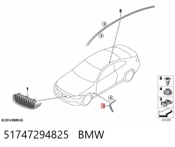  51747294825 BMW