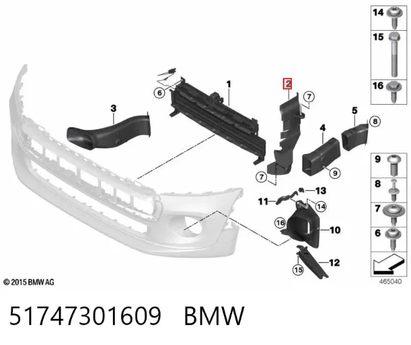 Повітропровід (дефлектор) радіатора, лівий 51747301609 BMW