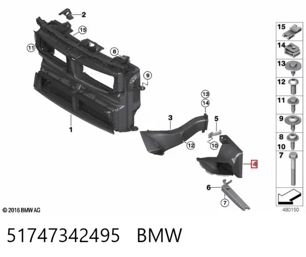 Повітропровід (дефлектор) радіатора, лівий 51747342495 BMW