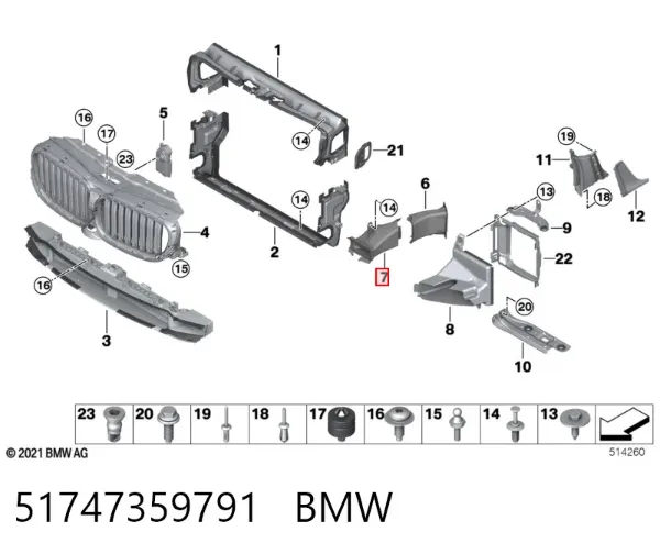 Повітропровід гальмівного диска, лівий 51747359791 BMW