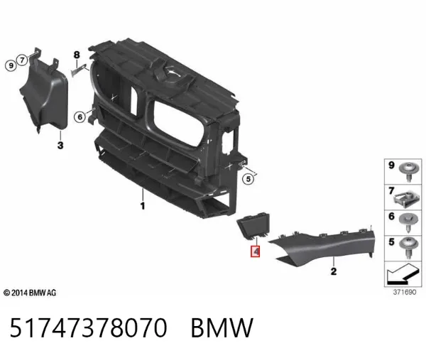  51747378070 BMW