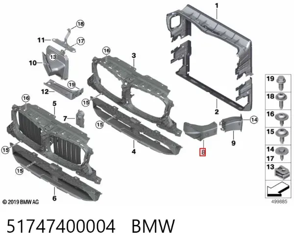 Повітропровід гальмівного диска, правий 51747400004 BMW