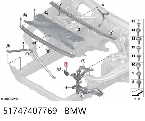  51747407769 BMW