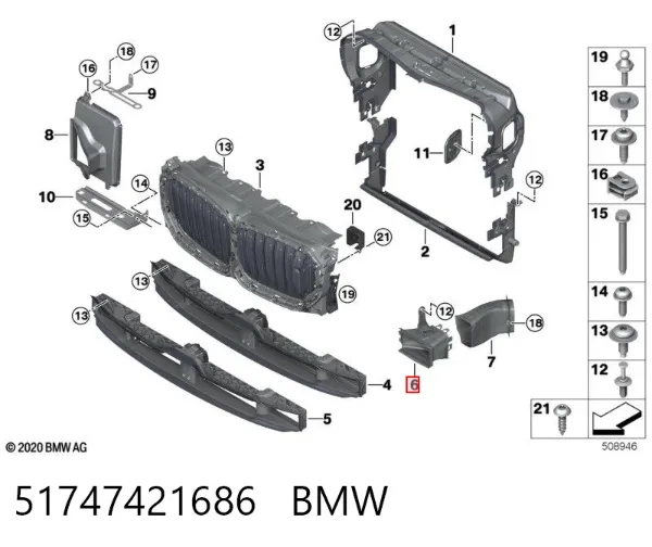 Повітропровід гальмівного диска, правий 51747421686 BMW