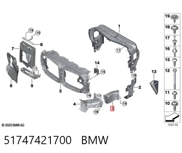 Повітропровід гальмівного диска, правий 51747421700 BMW
